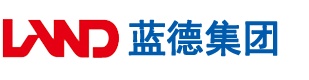 日逼性交网站视频安徽蓝德集团电气科技有限公司